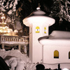 Kapelle Wolfau, Salzburg