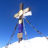 Das Großglockner-Kreuz - verhüllt