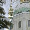 Erzabtei St. Peter, Salzburg
